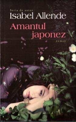 amantul-japonez